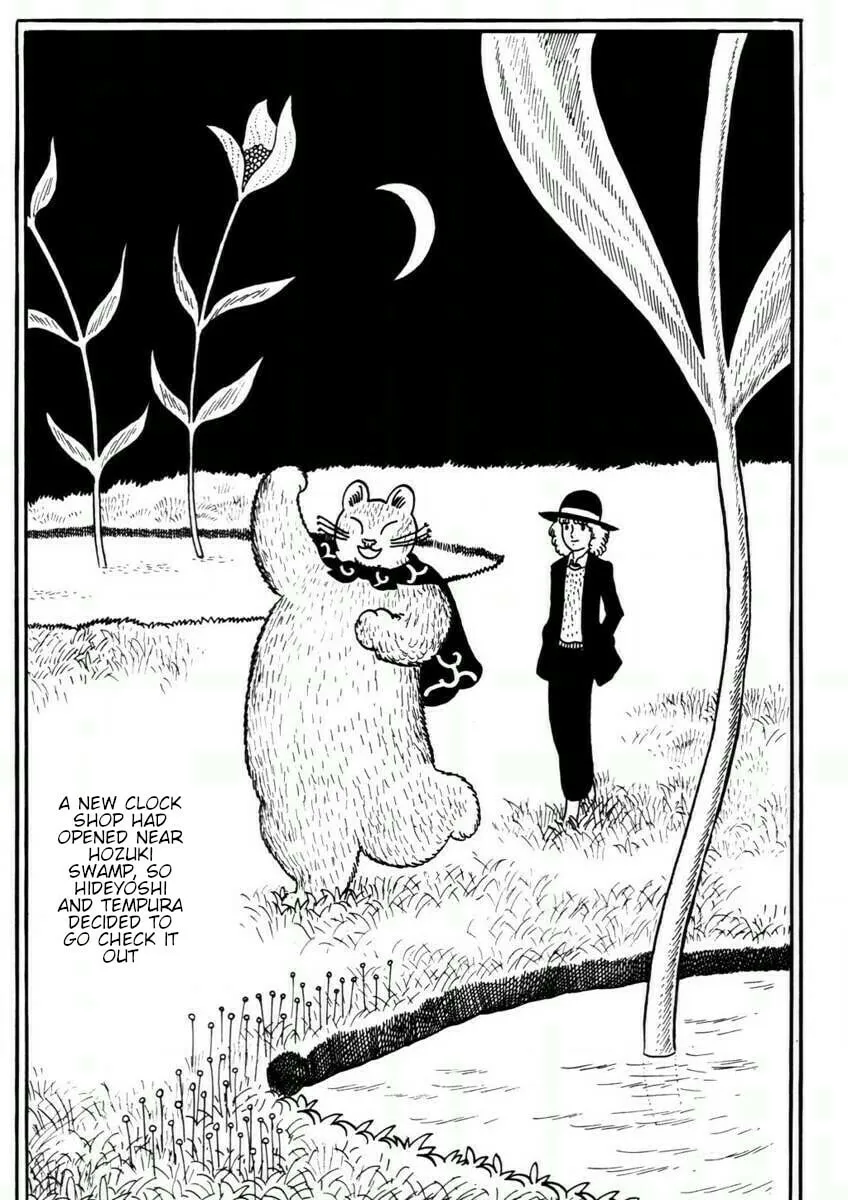 Atagoal Goronao Tsūshin Chapter 2 page 2 - 