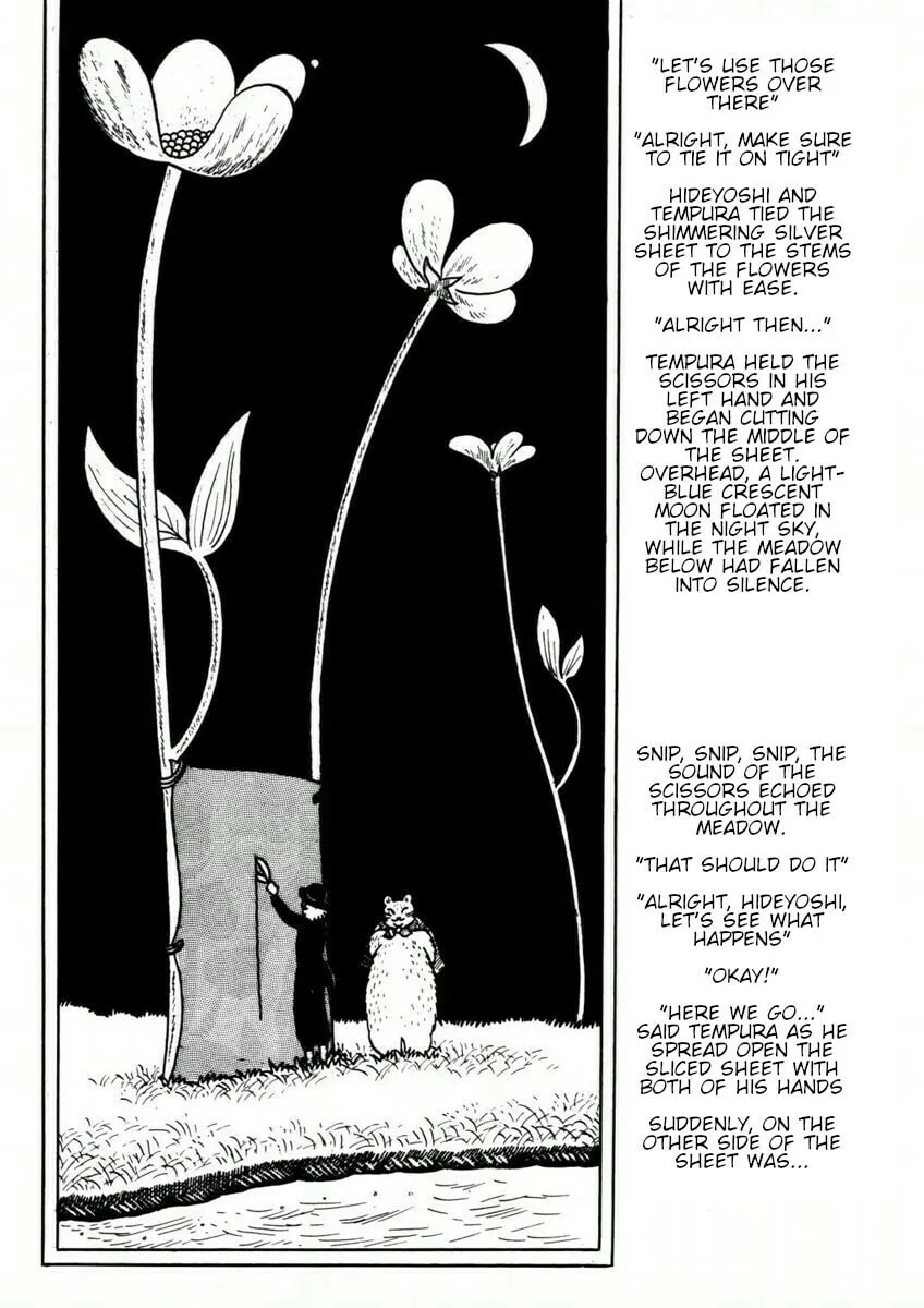Atagoal Goronao Tsūshin Chapter 2 page 7 - 