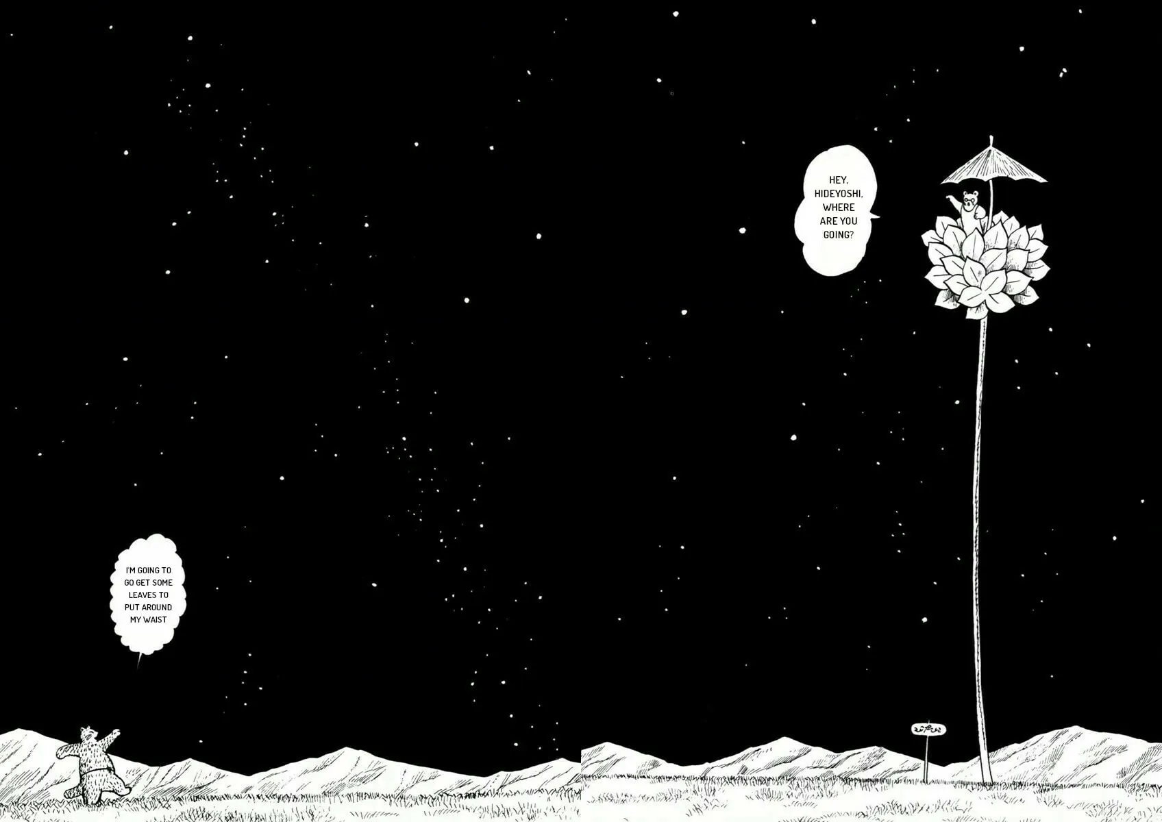 Atagoal Goronao Tsūshin Chapter 4 page 2 - 