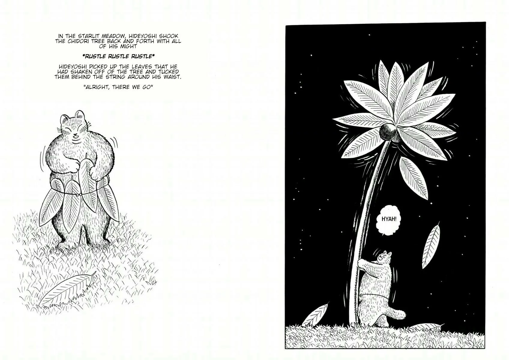Atagoal Goronao Tsūshin Chapter 4 page 3 - 