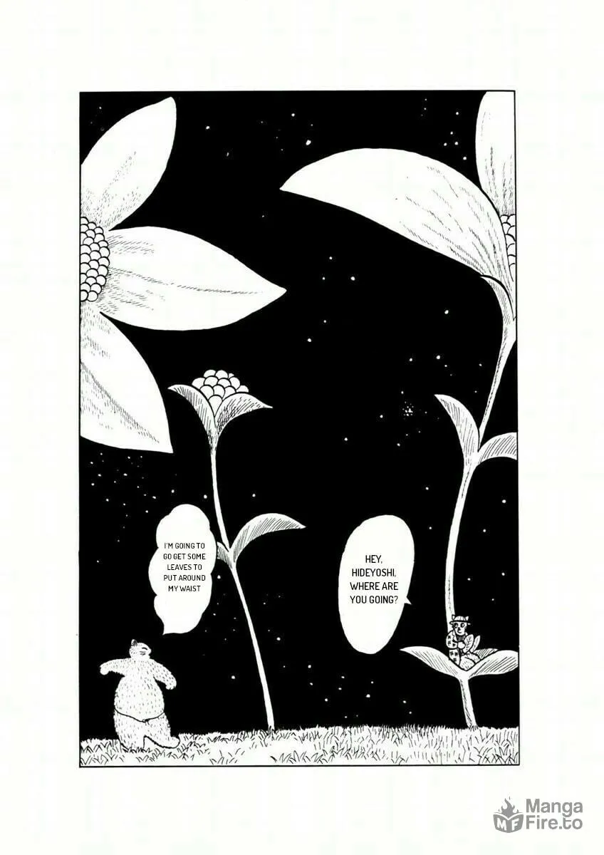 Atagoal Goronao Tsūshin Chapter 4 page 6 - 