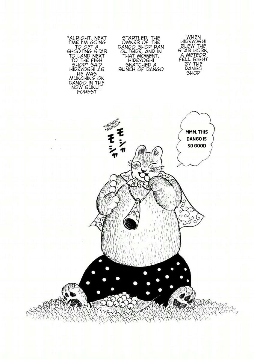 Atagoal Goronao Tsūshin Chapter 5 page 5 - 