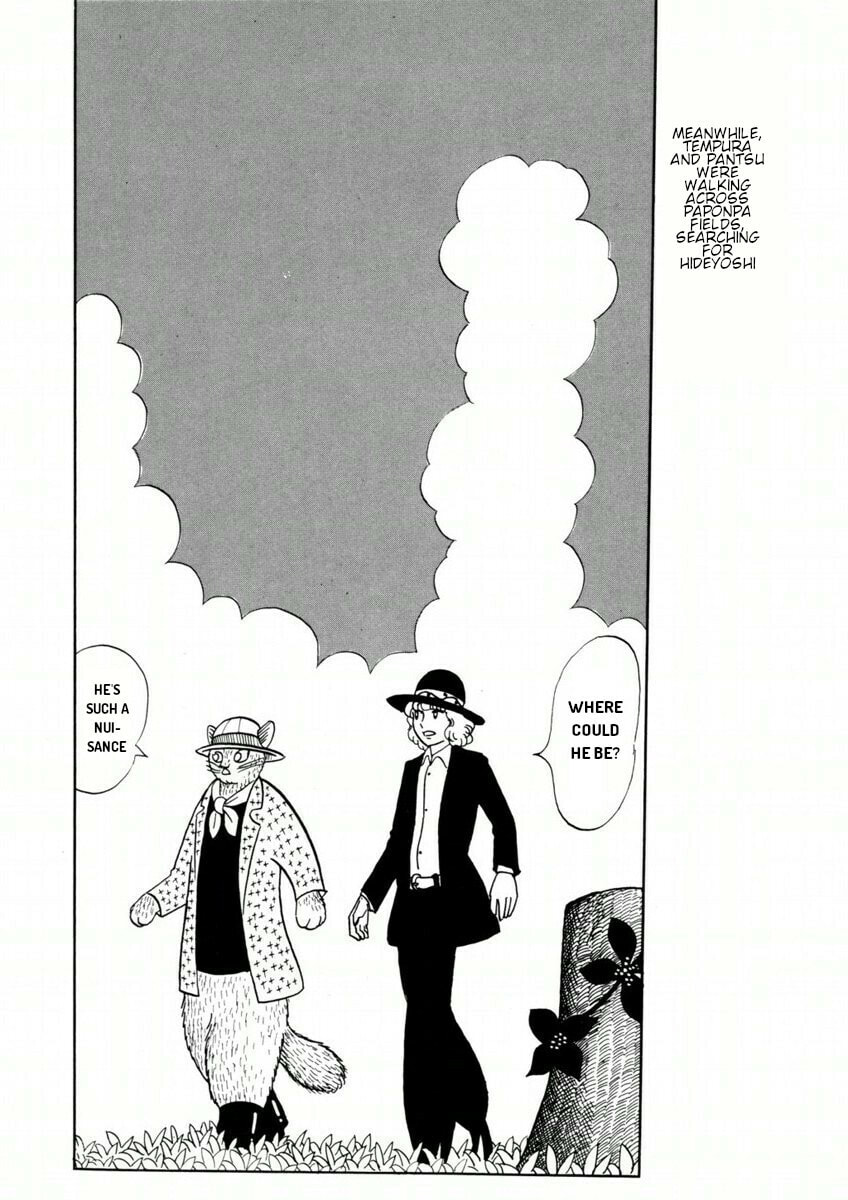 Atagoal Goronao Tsūshin Chapter 5 page 6 - 