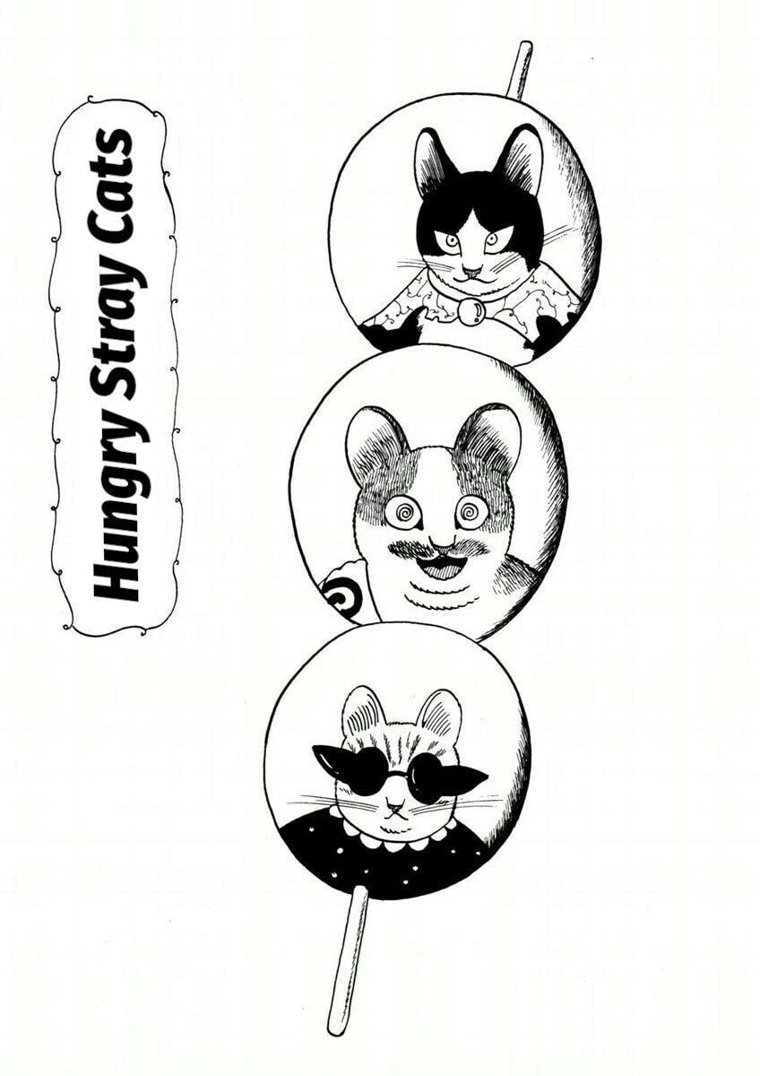 Atagoal Goronao Tsūshin Chapter 6 page 1 - 