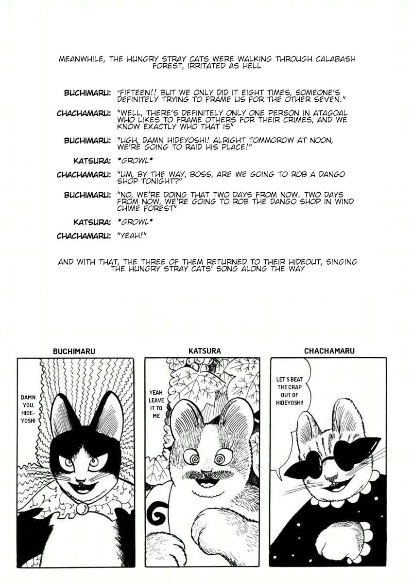 Atagoal Goronao Tsūshin Chapter 6 page 5 - 