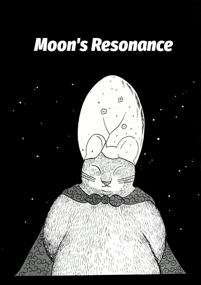 Atagoal Goronao Tsūshin Chapter 8 page 1 - 