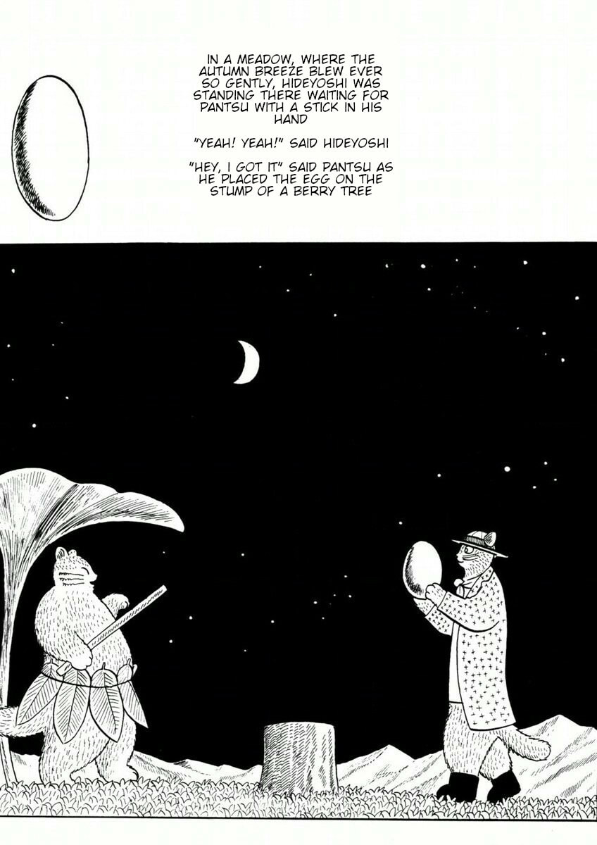 Atagoal Goronao Tsūshin Chapter 8 page 3 - 