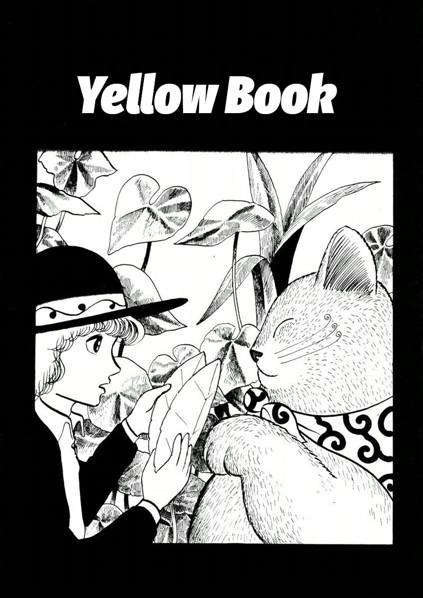 Atagoal Goronao Tsūshin Chapter 9 page 1 - 