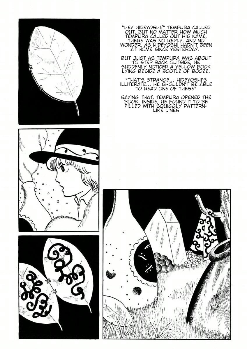 Atagoal Goronao Tsūshin Chapter 9 page 3 - 