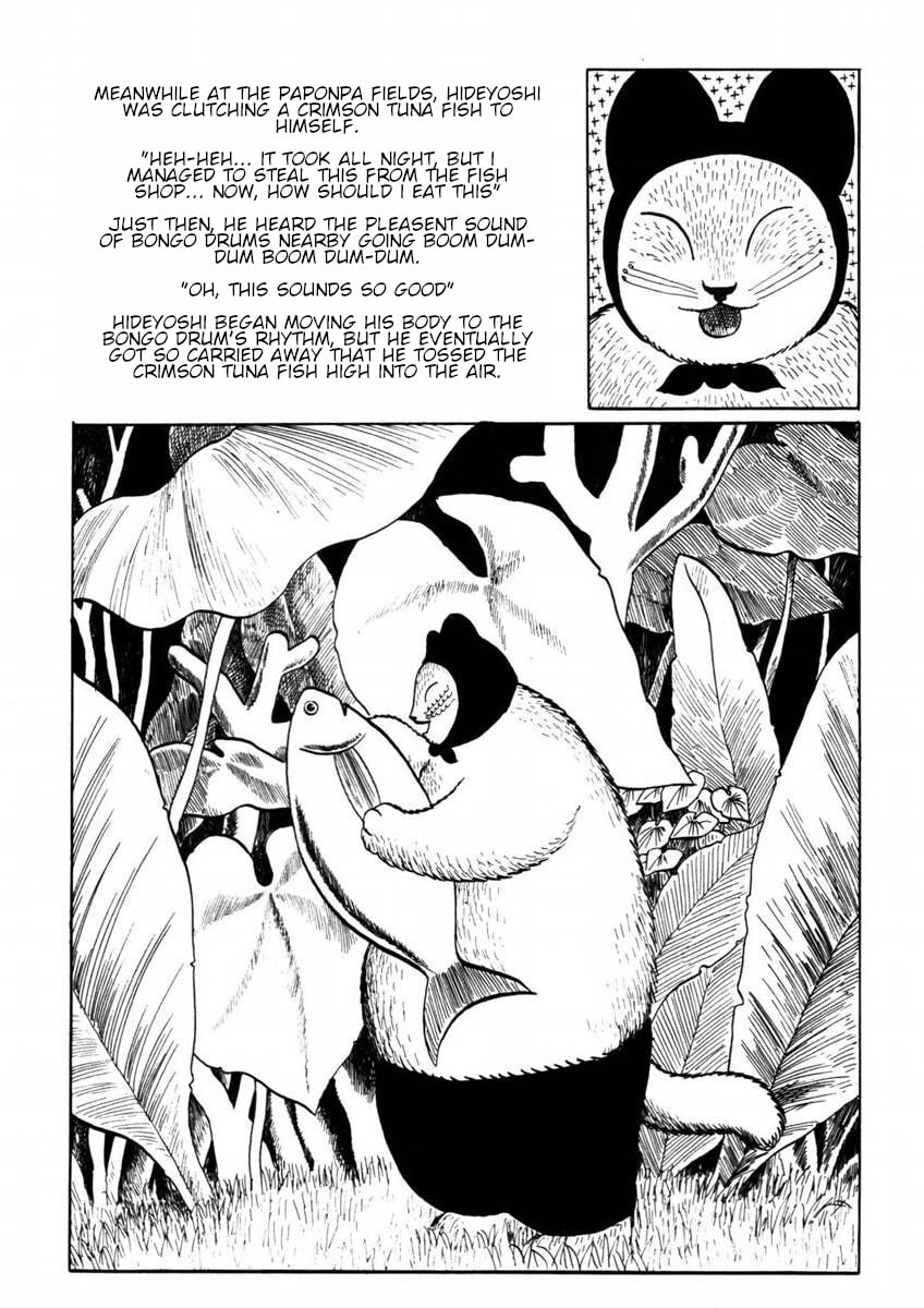 Atagoal Goronao Tsūshin Chapter 9 page 4 - 