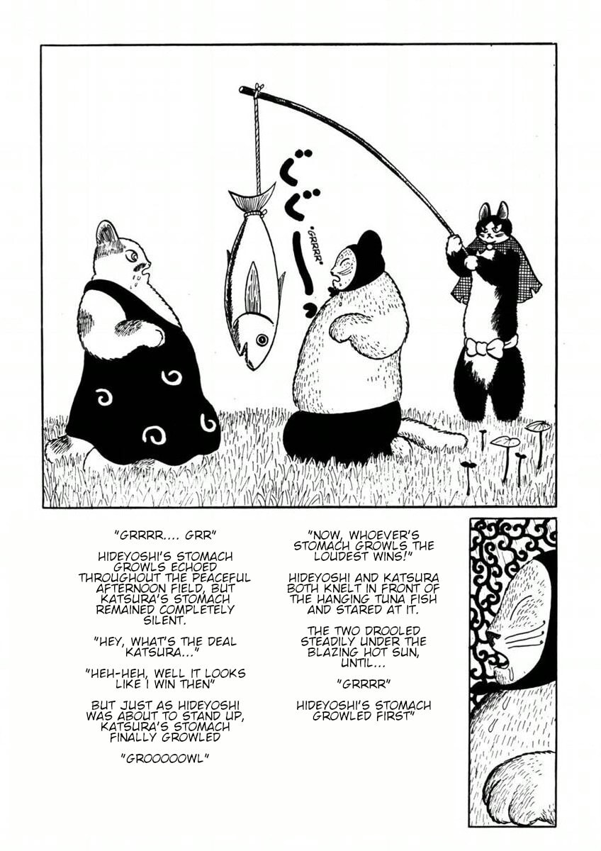 Atagoal Goronao Tsūshin Chapter 9 page 6 - 