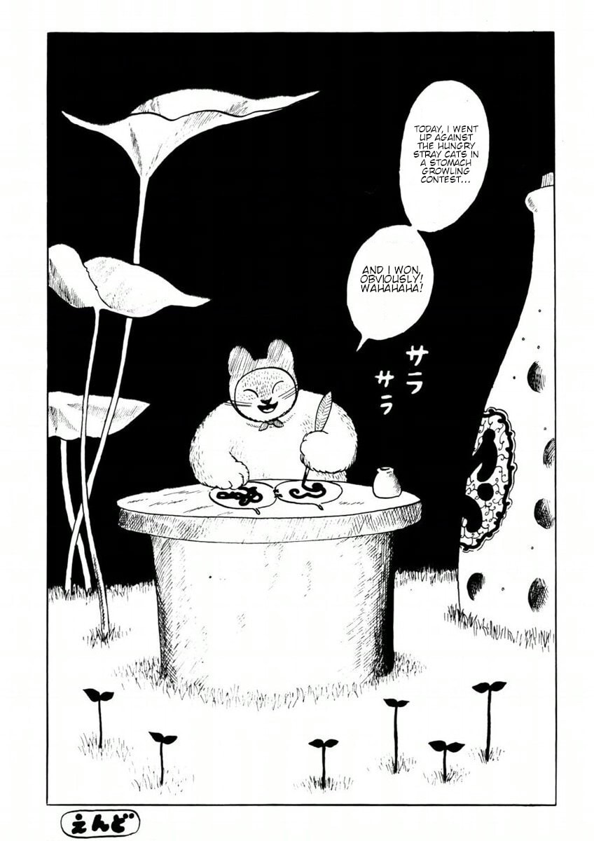 Atagoal Goronao Tsūshin Chapter 9 page 8 - 