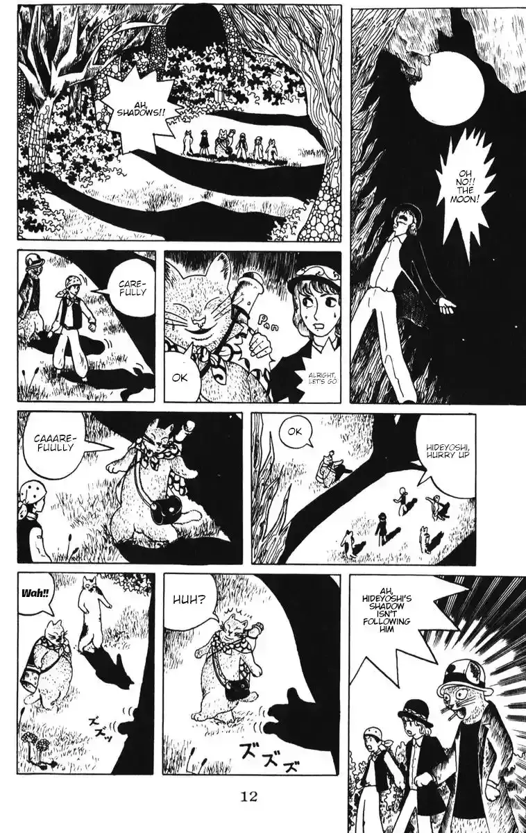 Atagoal Monogatari Chapter 1 page 16 - 