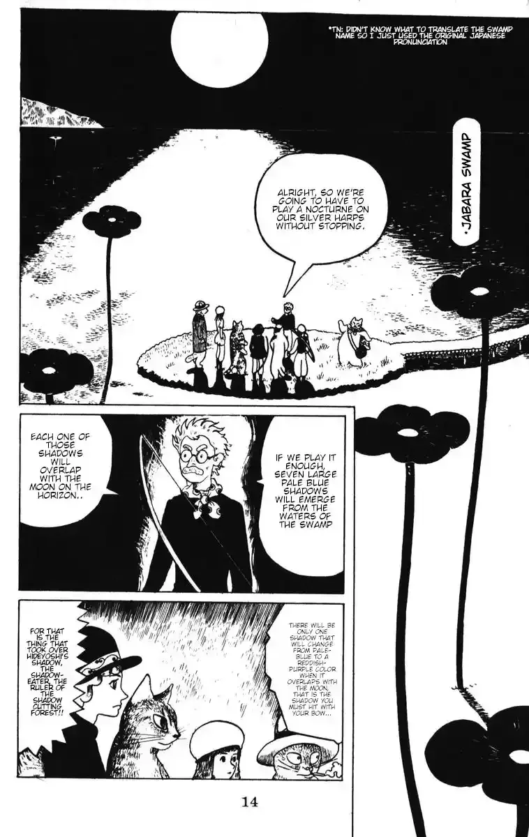Atagoal Monogatari Chapter 1 page 18 - 