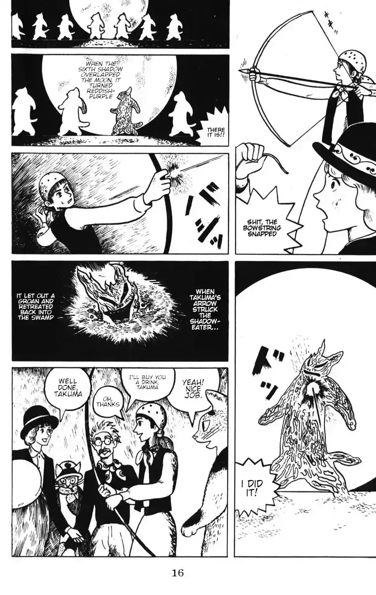 Atagoal Monogatari Chapter 1 page 20 - 