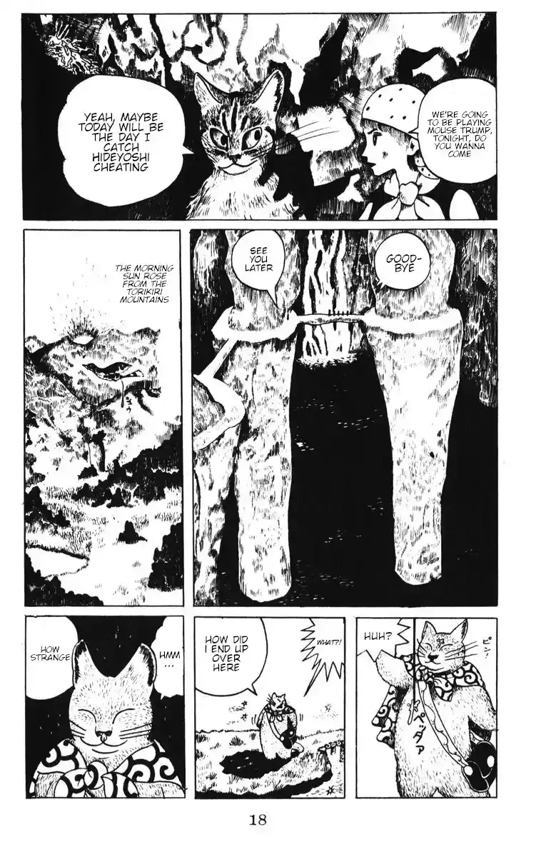 Atagoal Monogatari Chapter 1 page 22 - 
