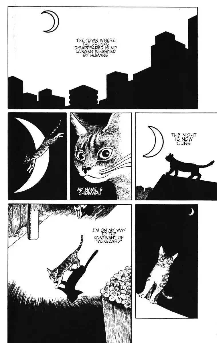 Atagoal Monogatari Chapter 1 page 8 - 