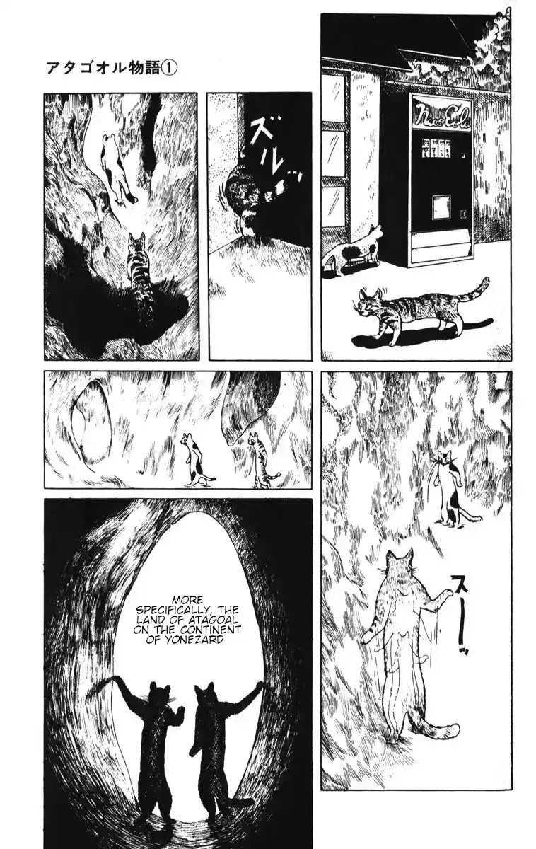 Atagoal Monogatari Chapter 1 page 10 - 