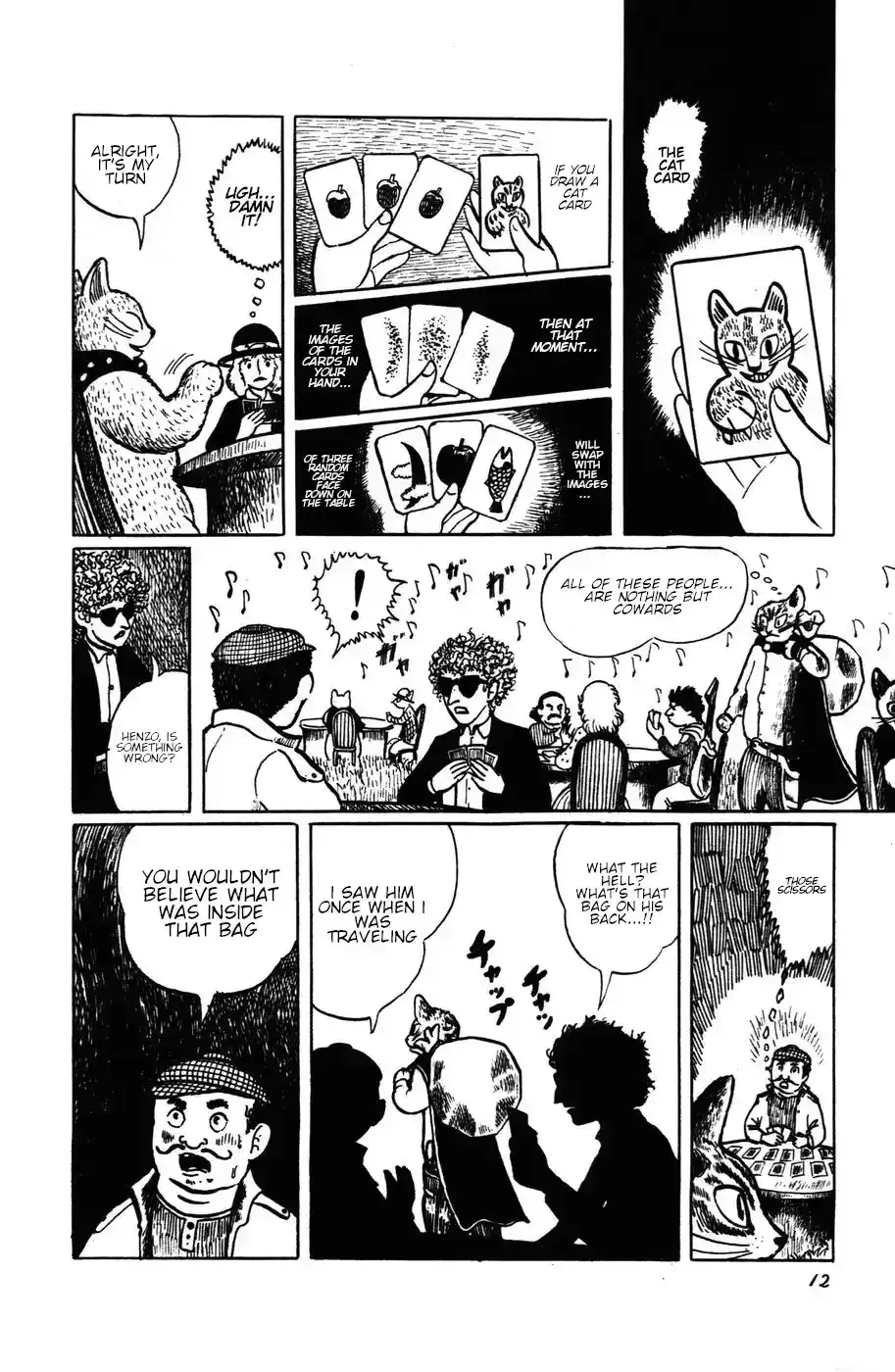 Atagoal Monogatari Chapter 10 page 15 - 