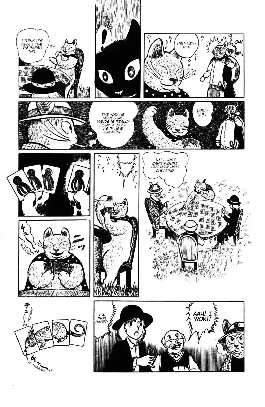Atagoal Monogatari Chapter 10 page 16 - 