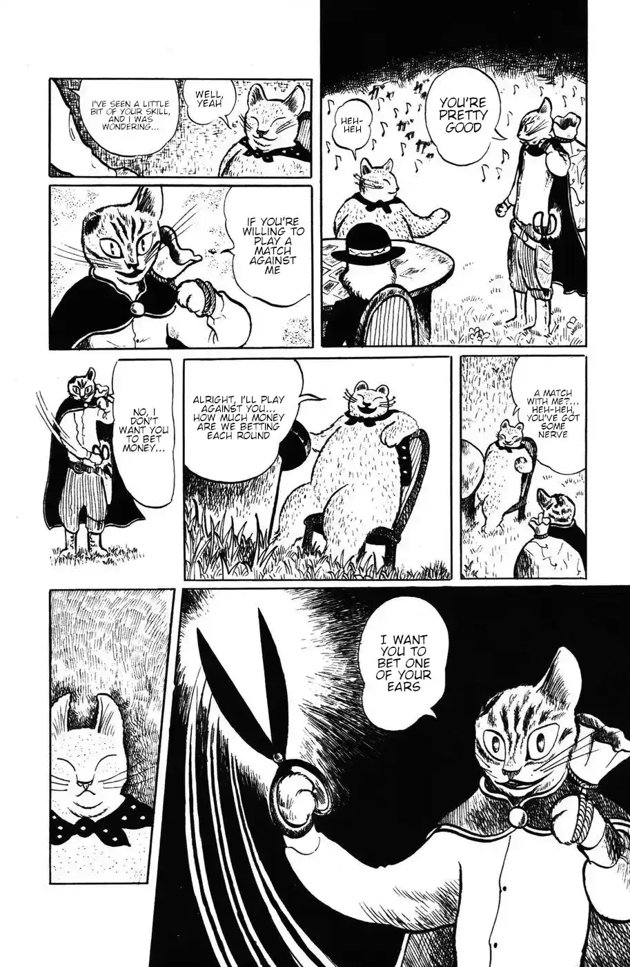 Atagoal Monogatari Chapter 10 page 17 - 