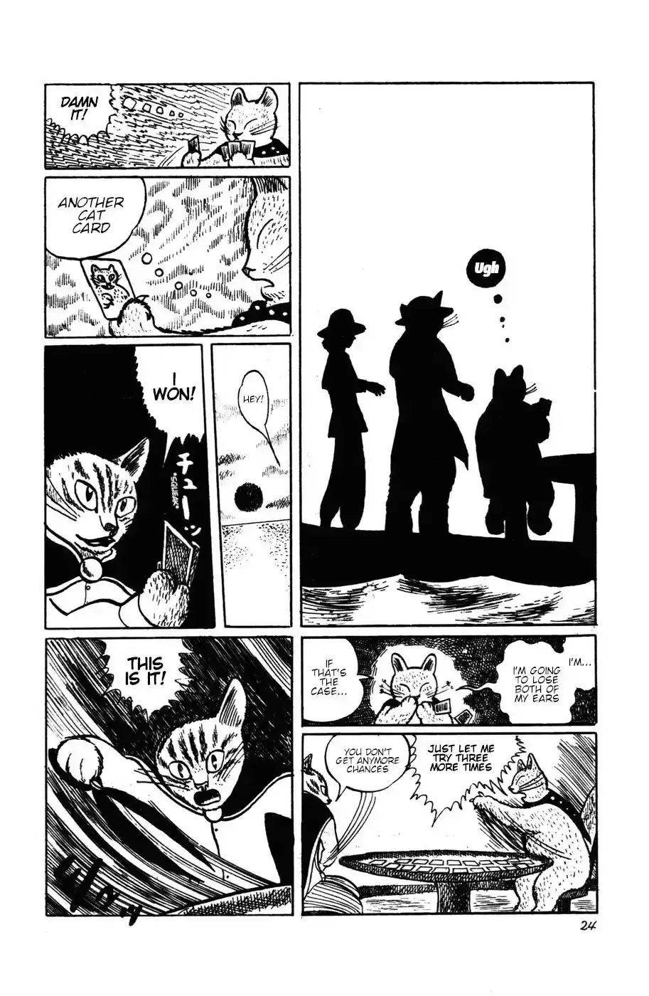 Atagoal Monogatari Chapter 10 page 27 - 