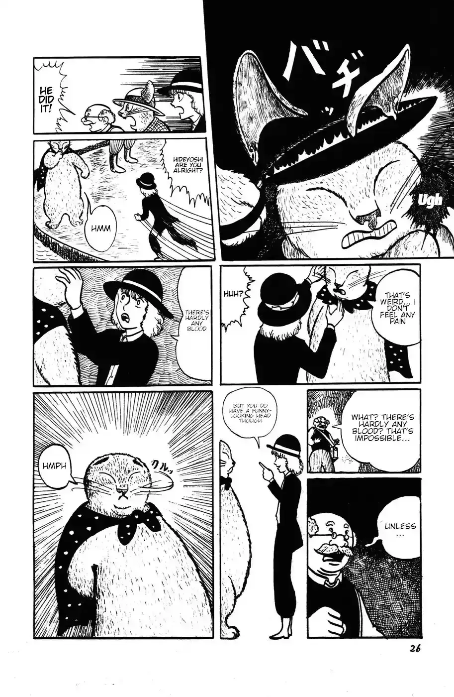 Atagoal Monogatari Chapter 10 page 29 - 