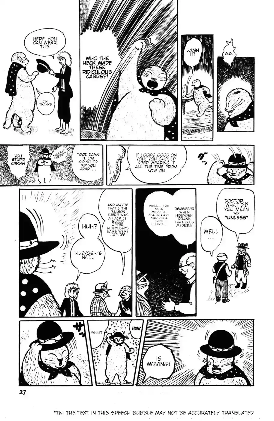 Atagoal Monogatari Chapter 10 page 30 - 