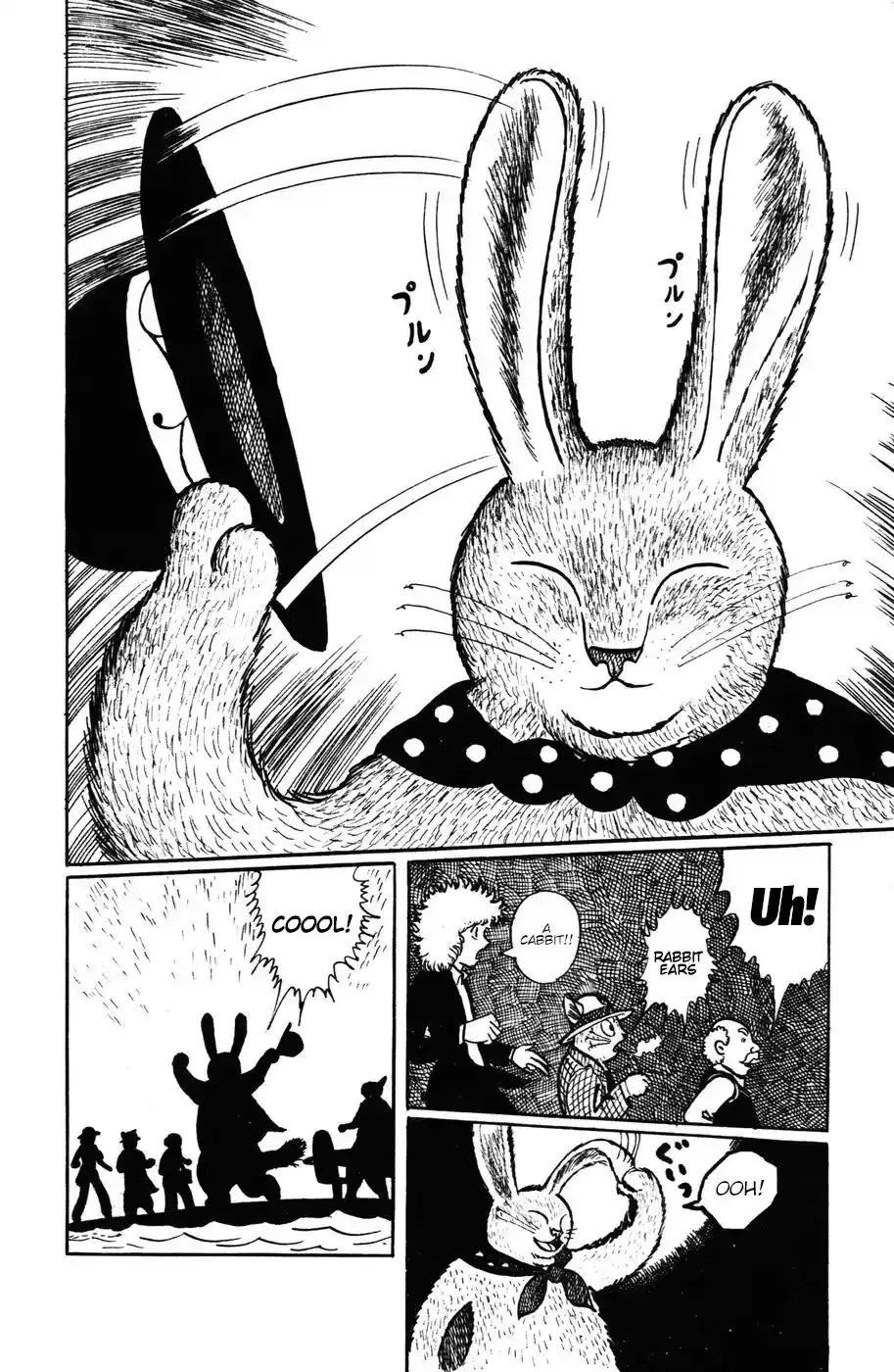 Atagoal Monogatari Chapter 10 page 31 - 