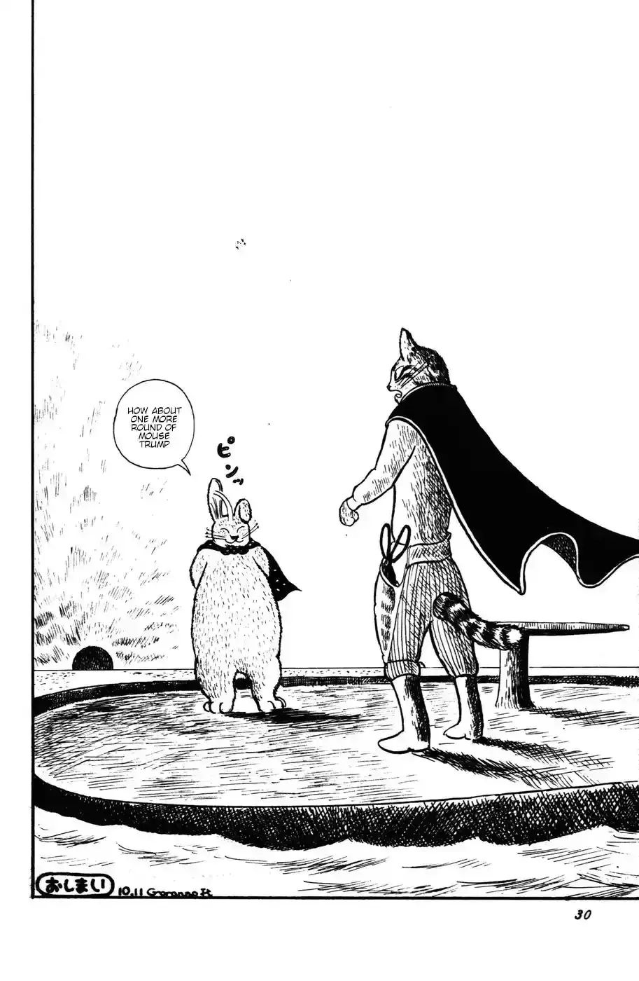 Atagoal Monogatari Chapter 10 page 33 - 