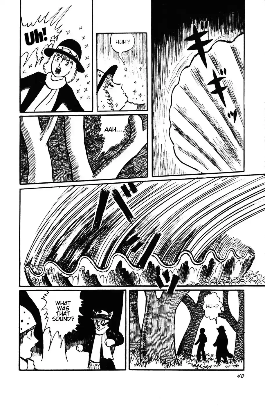 Atagoal Monogatari Chapter 11 page 12 - 
