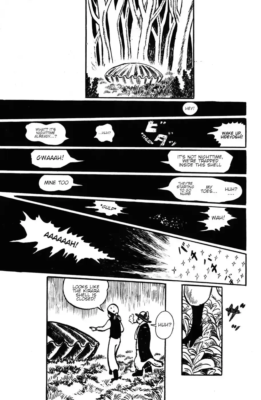 Atagoal Monogatari Chapter 11 page 13 - 