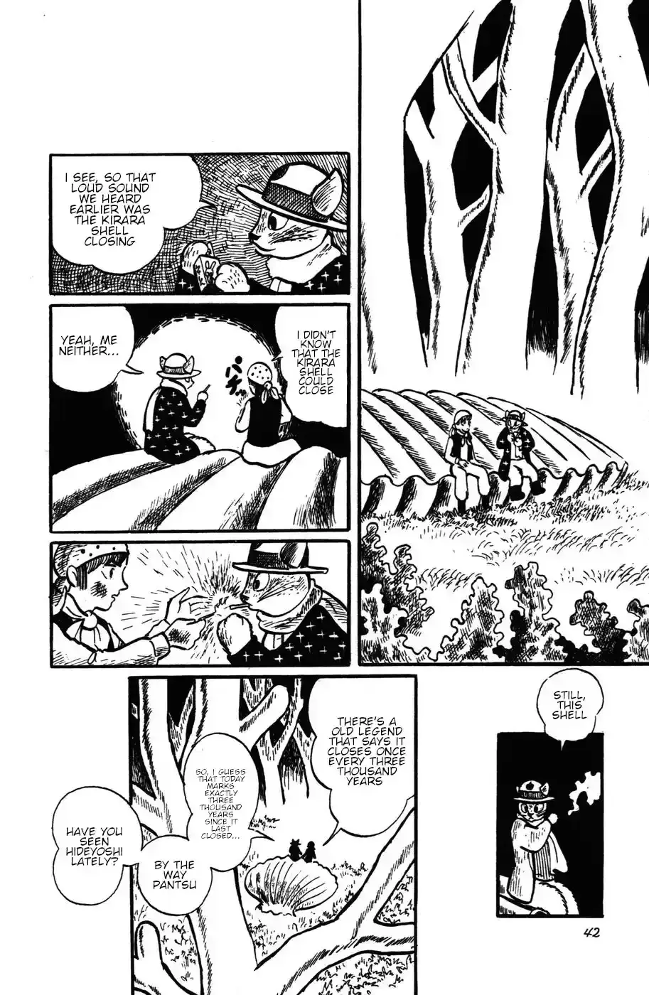 Atagoal Monogatari Chapter 11 page 14 - 