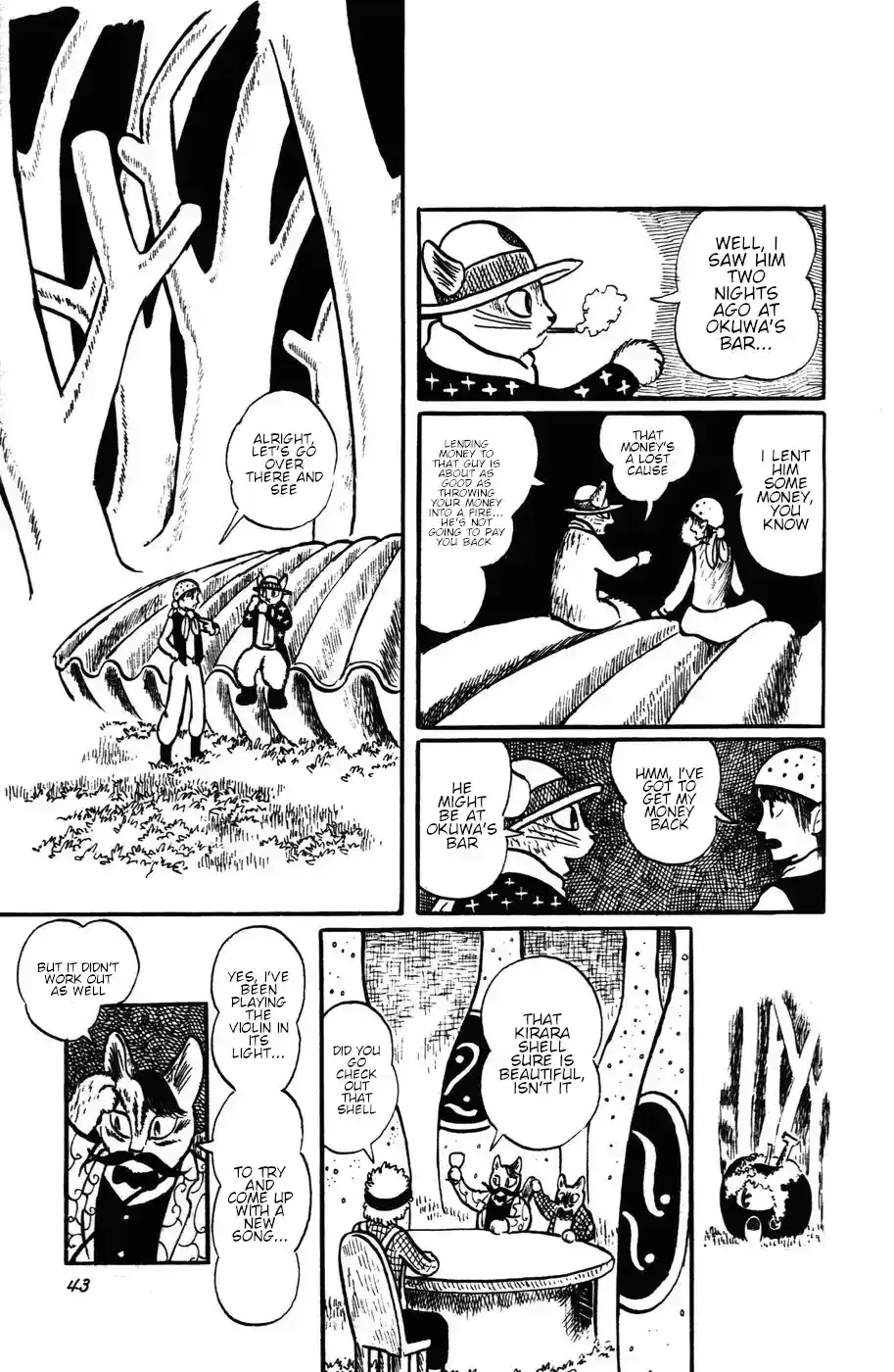 Atagoal Monogatari Chapter 11 page 15 - 