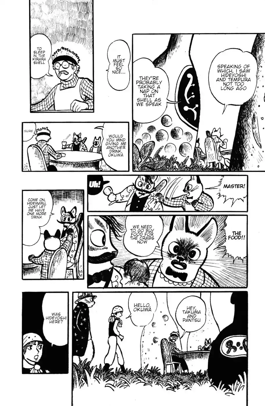 Atagoal Monogatari Chapter 11 page 16 - 