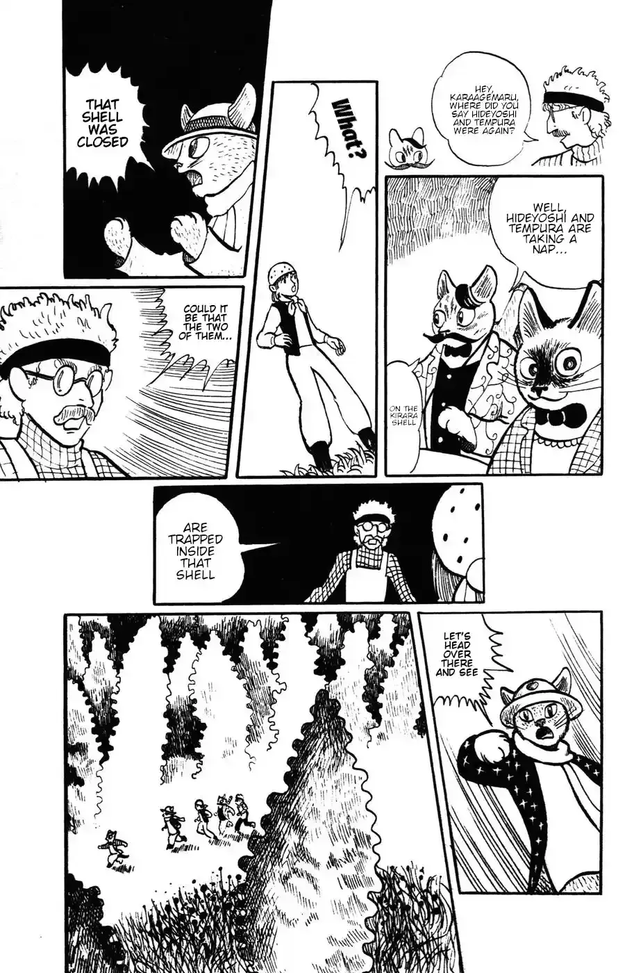 Atagoal Monogatari Chapter 11 page 17 - 