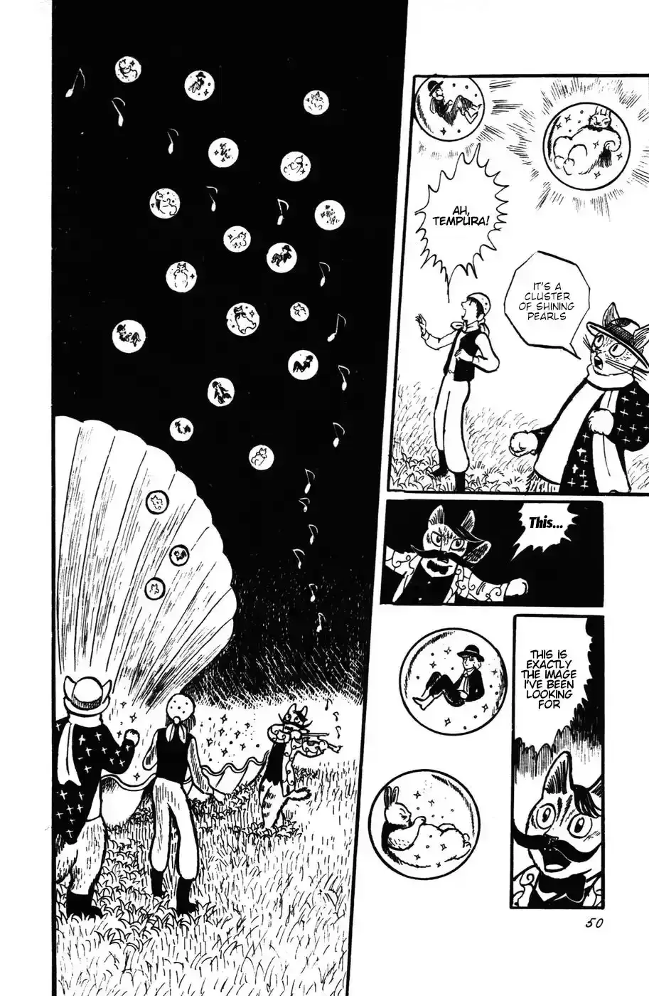 Atagoal Monogatari Chapter 11 page 21 - 