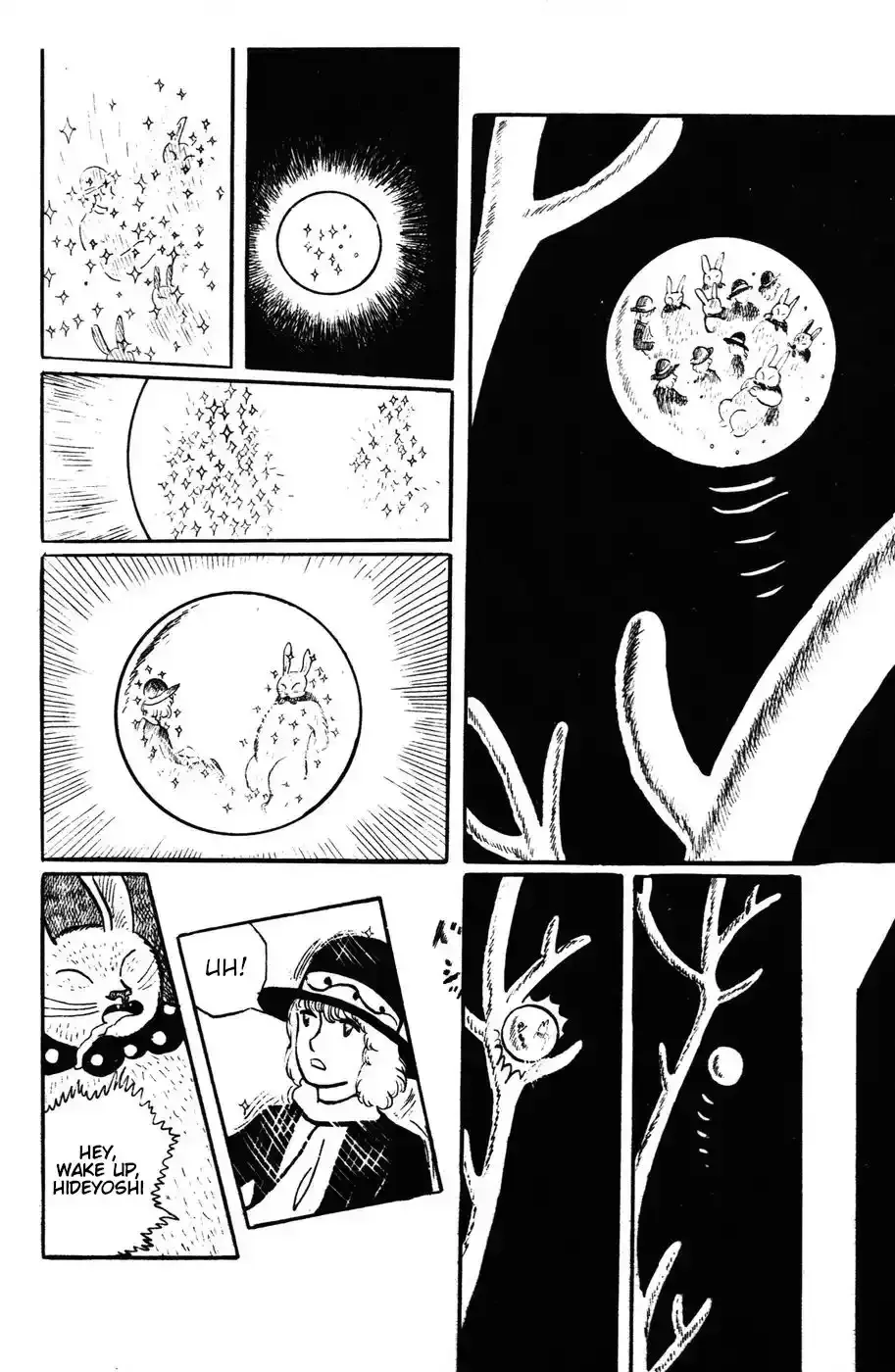 Atagoal Monogatari Chapter 11 page 23 - 