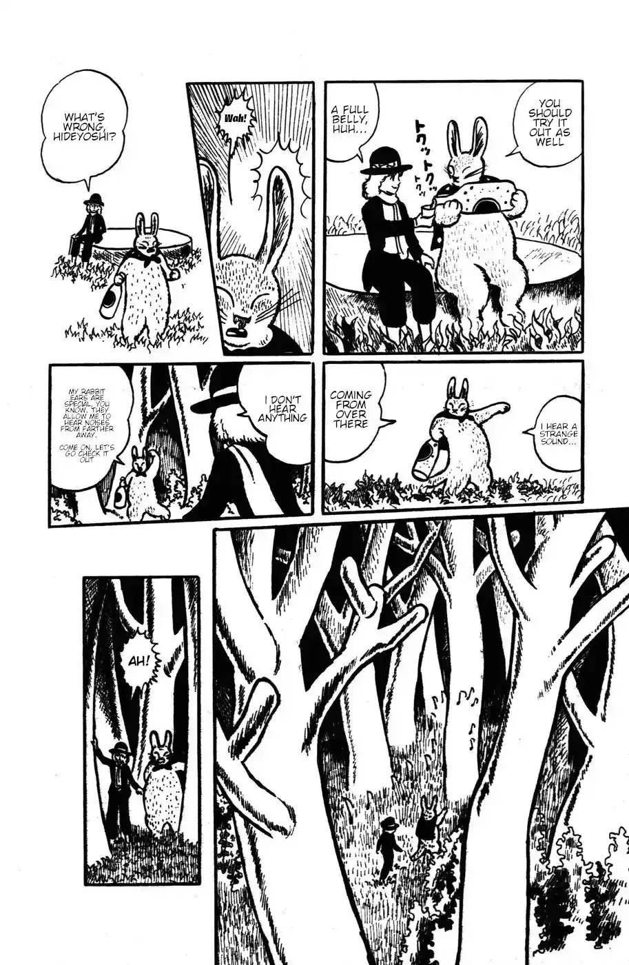 Atagoal Monogatari Chapter 11 page 5 - 