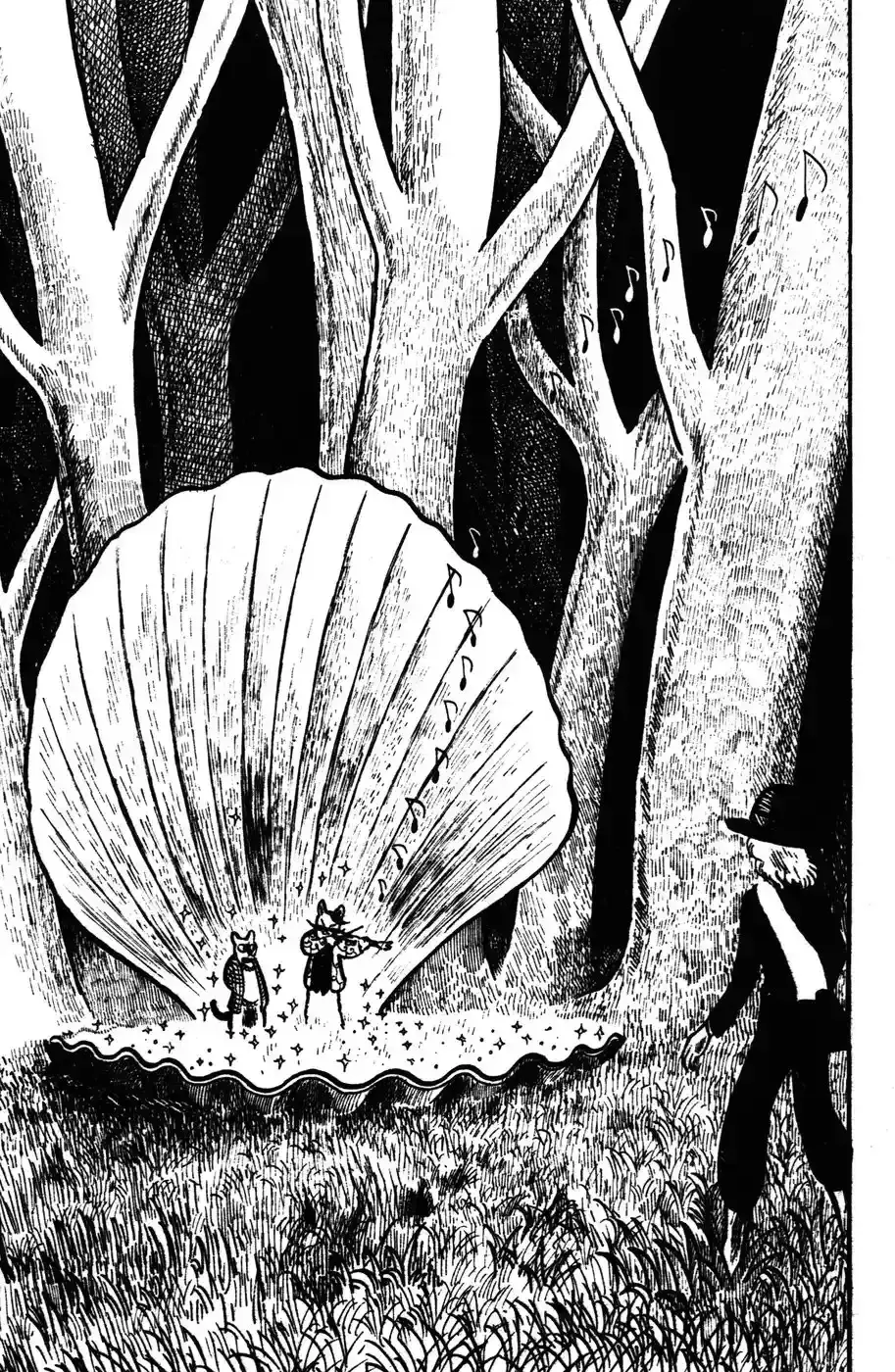 Atagoal Monogatari Chapter 11 page 6 - 
