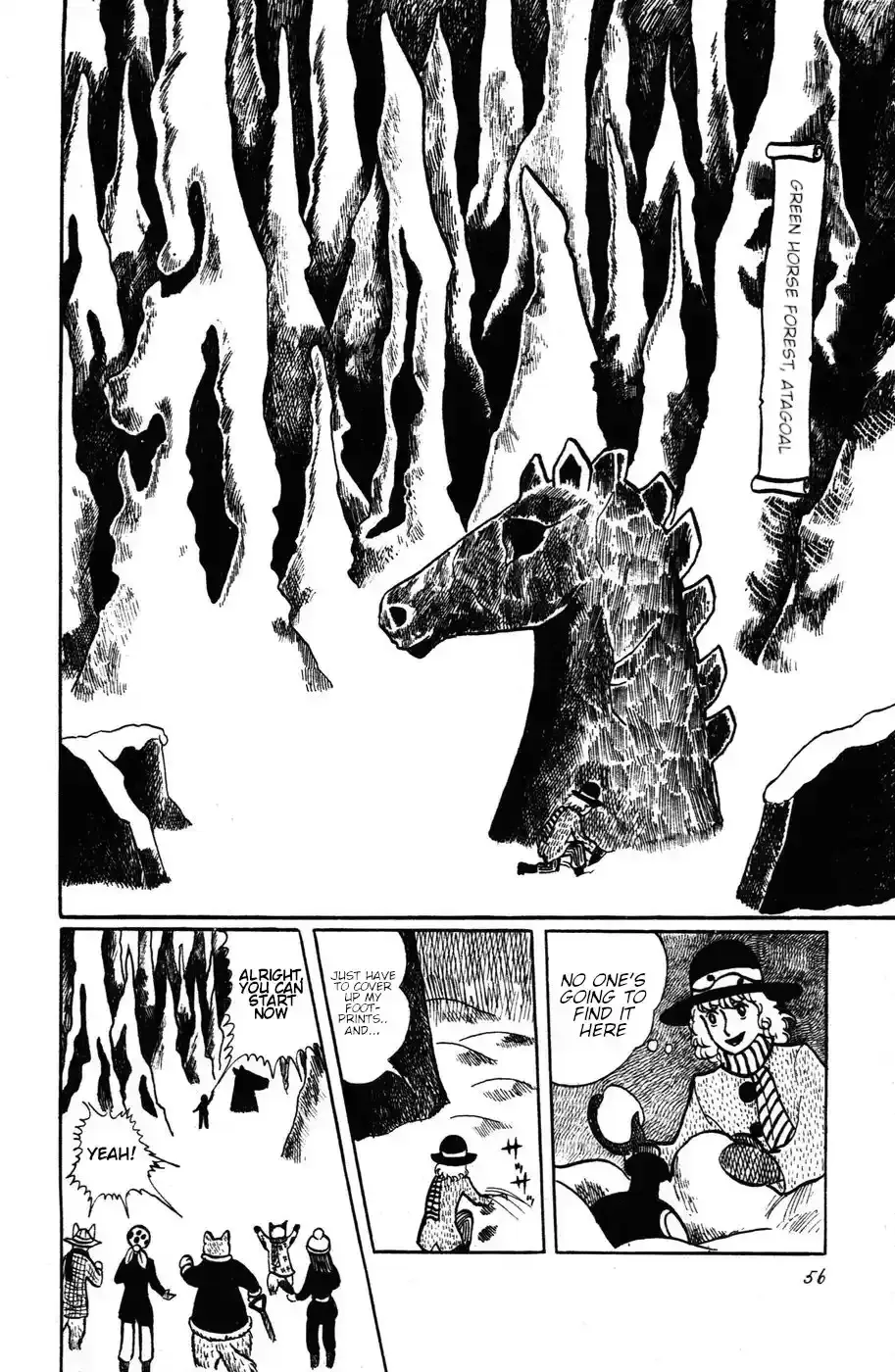 Atagoal Monogatari Chapter 12 page 2 - 