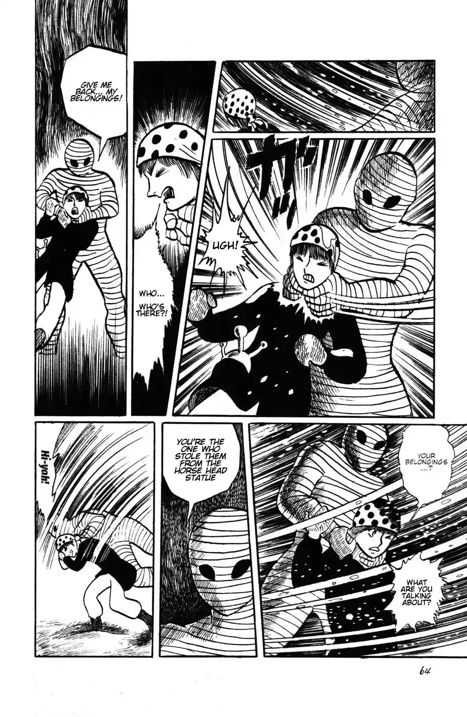 Atagoal Monogatari Chapter 12 page 12 - 