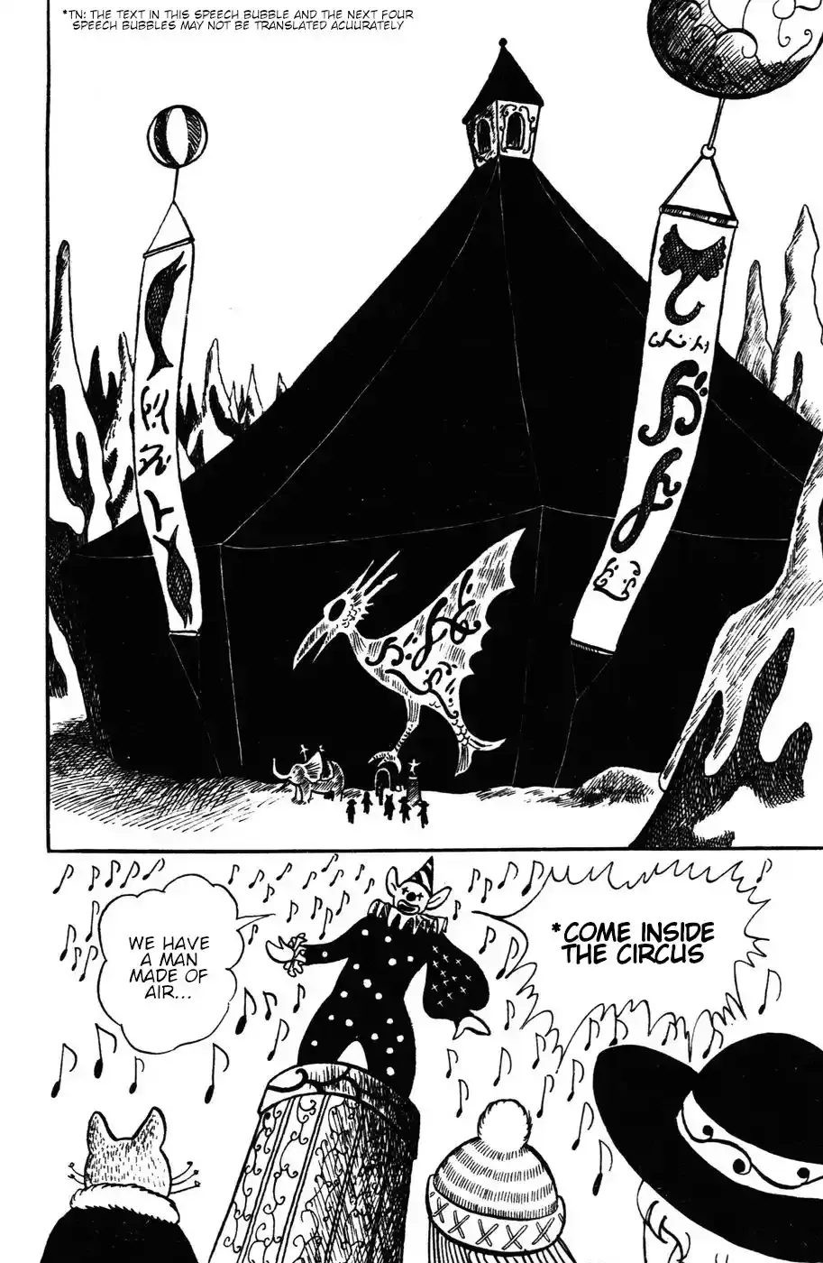 Atagoal Monogatari Chapter 12 page 16 - 