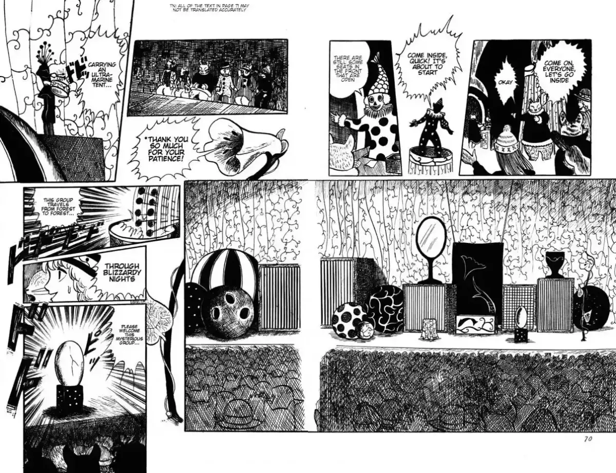 Atagoal Monogatari Chapter 12 page 18 - 