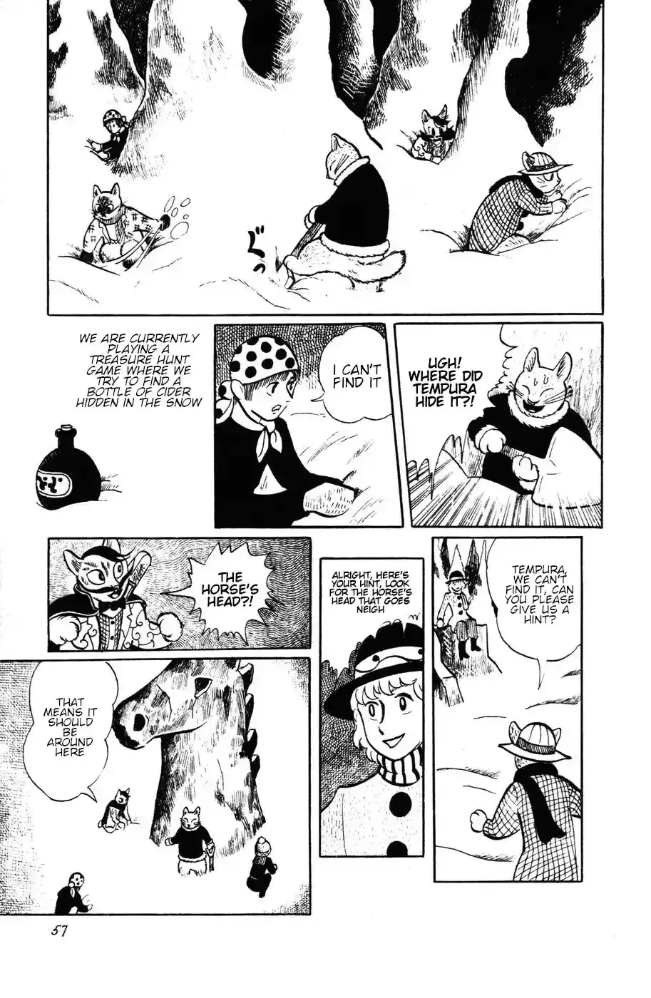 Atagoal Monogatari Chapter 12 page 3 - 