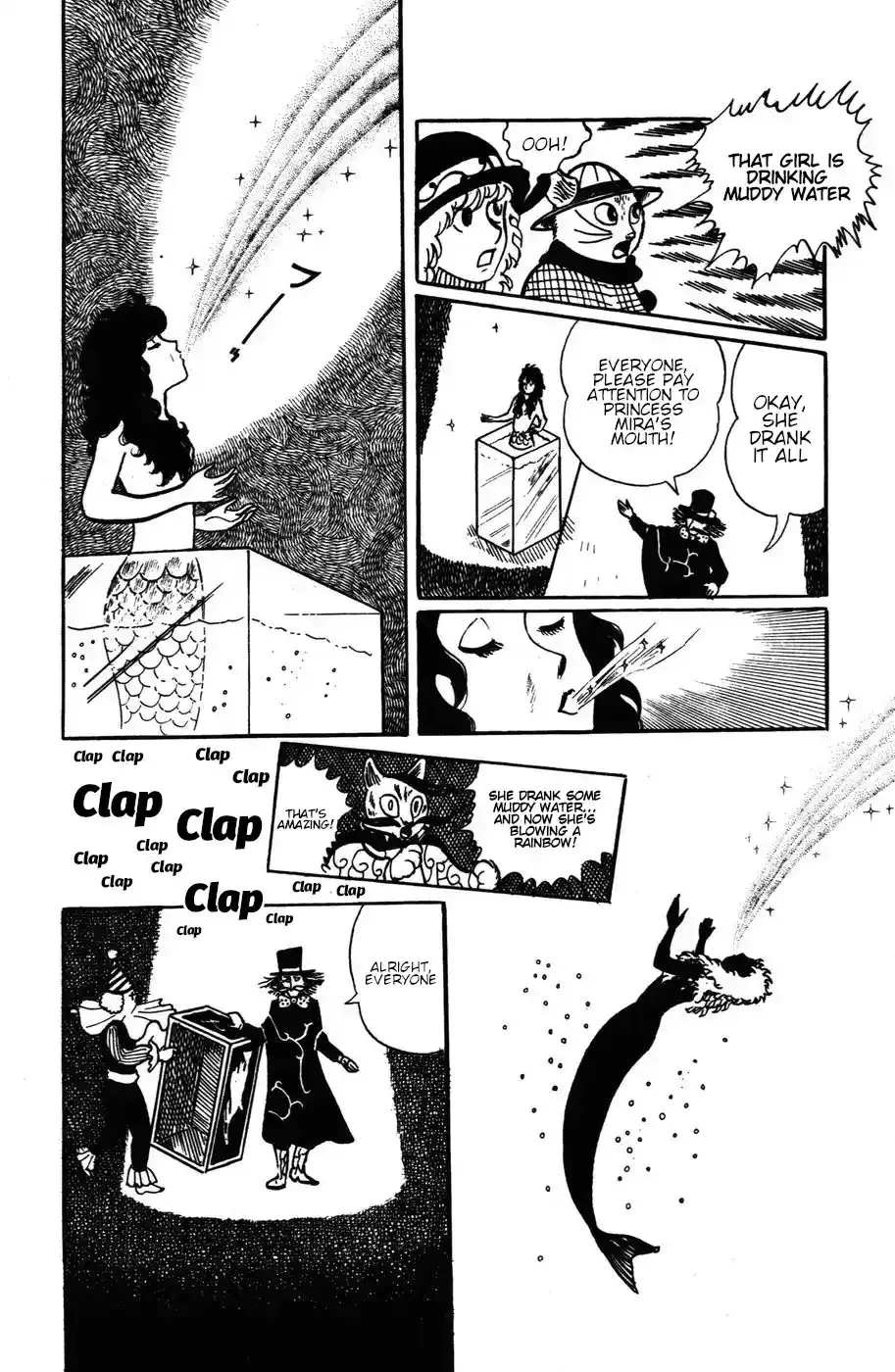 Atagoal Monogatari Chapter 12 page 21 - 