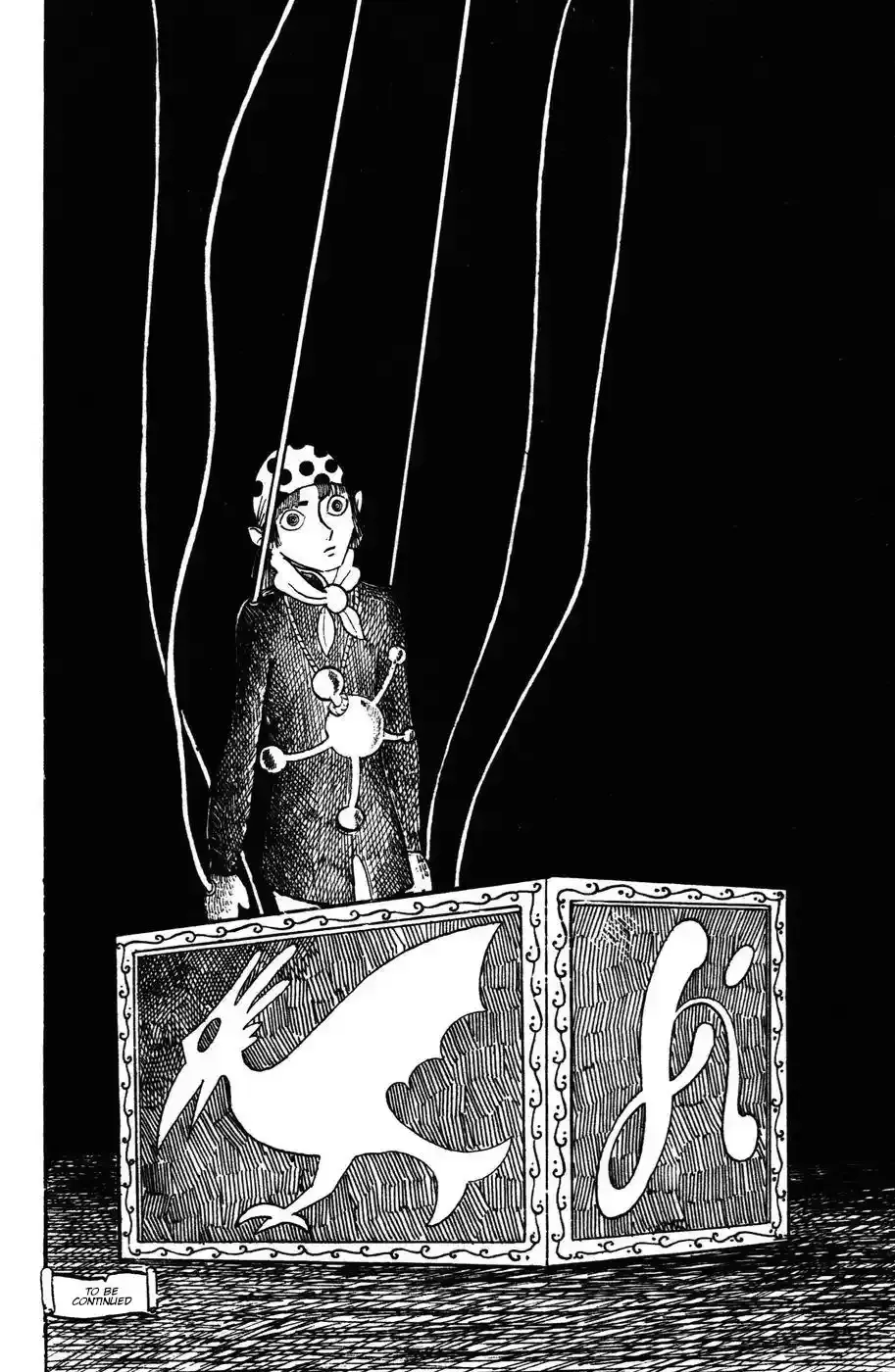 Atagoal Monogatari Chapter 12 page 23 - 