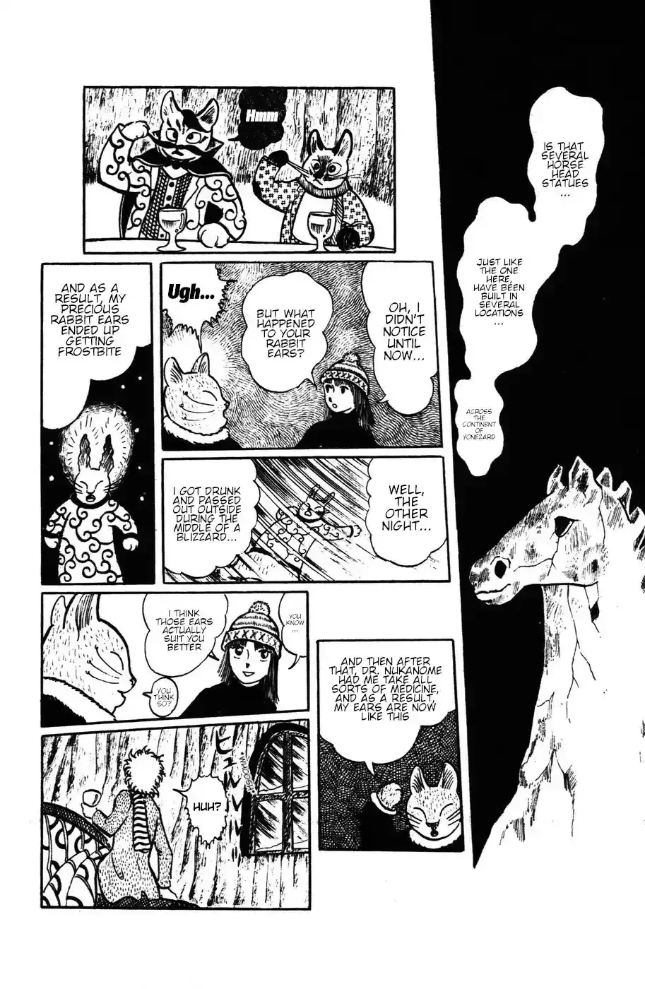 Atagoal Monogatari Chapter 12 page 10 - 