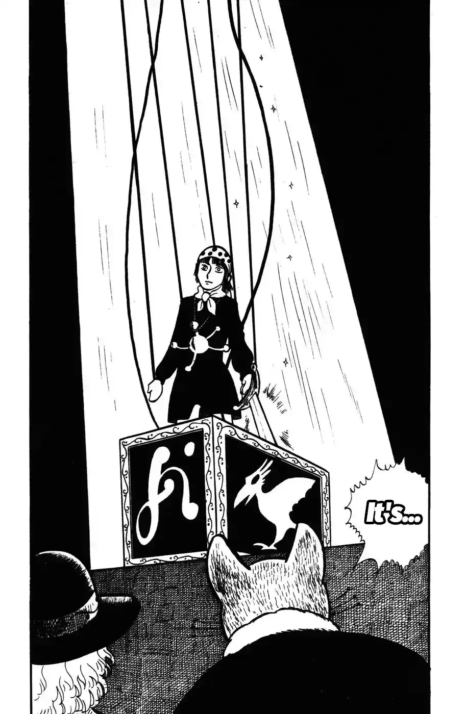 Atagoal Monogatari Chapter 13 page 2 - 