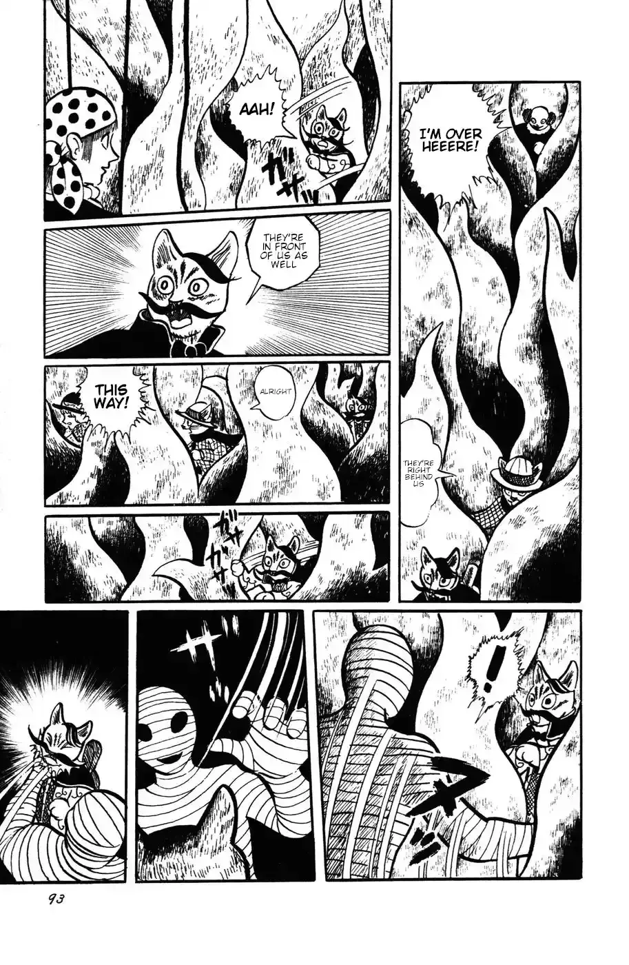 Atagoal Monogatari Chapter 13 page 19 - 